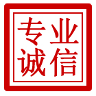 闽侯管道清理